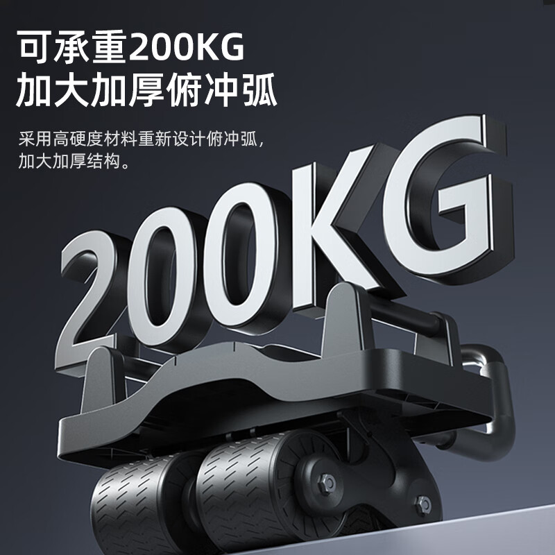 SiNuoDe Abdominal Wheel Automatic Rebound Elbow Support Four-wheel Abdominal Wheel New Men's and Women's Slim Belly Abdominal Muscle Training Black Warrior-Four-Wheel Super Running Abdominal Wheel-Kneeling Mat