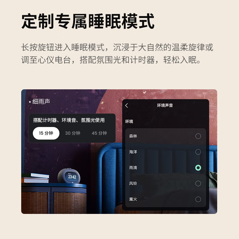 JBL HORIZON 3 Music Horizon 3rd Generation Bluetooth Alarm Clock Speaker Home Bedroom Audio Ambient Night Light FM Radio Gray