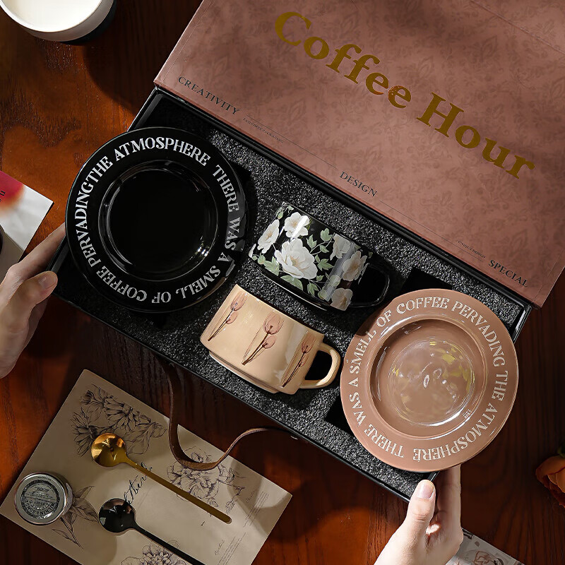 Botan coffee cup gift box for wedding, best friend's birthday gift, new home move, practical high-end New Year gift, flowery coffee cup and saucer, gift box, coffee cup, light luxury, high-end housewarming New Year gift