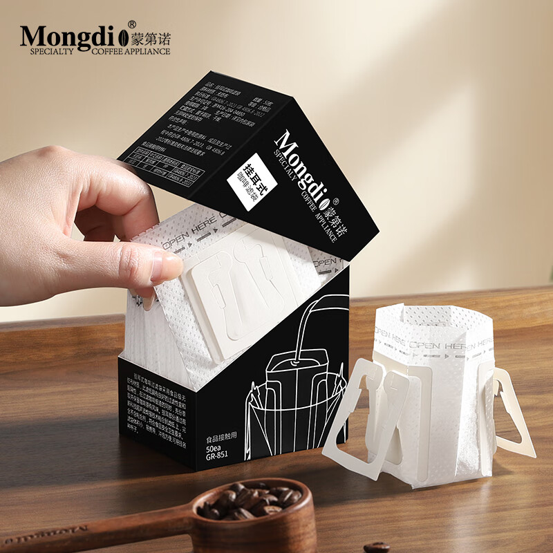 Mongdio ear hanging coffee filter bag coffee filter paper coffee filter paper ear hanging bag filter hand brewing ear hanging filter bag hanging ear filter paper 25 pieces * 1