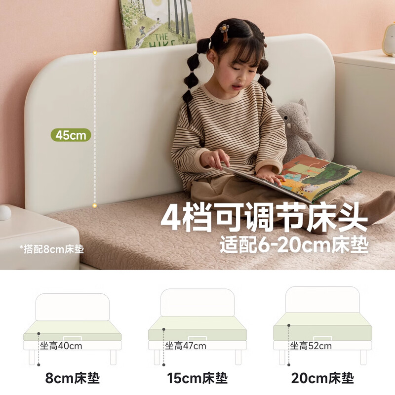 Genji Muyu children's furniture solid wood children's bed white cream style Montessori floor bed small apartment single bed children's bed 1.35*2m