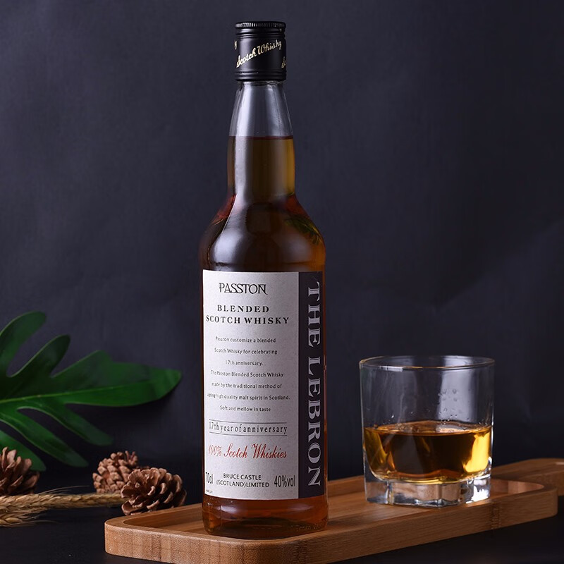 PASSTON blended whiskey 40 degrees 700ml two bottles of foreign wine spirits sherry flavor original bottles imported new year gifts
