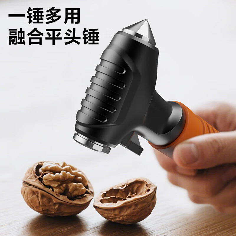 Deli (deli) safety hammer multi-functional escape hammer for car windows, one-second window-breaking artifact, glass breaker, self-defense hammer, window breaker, rubber-coated handle + pressing hammer head, three-in-one