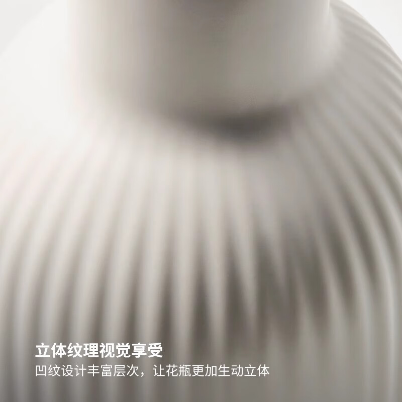 IKEA (IKEA) KAPKASTANJ Kapkastein vase living room desktop flower arrangement ornaments gray and white vase 23cm