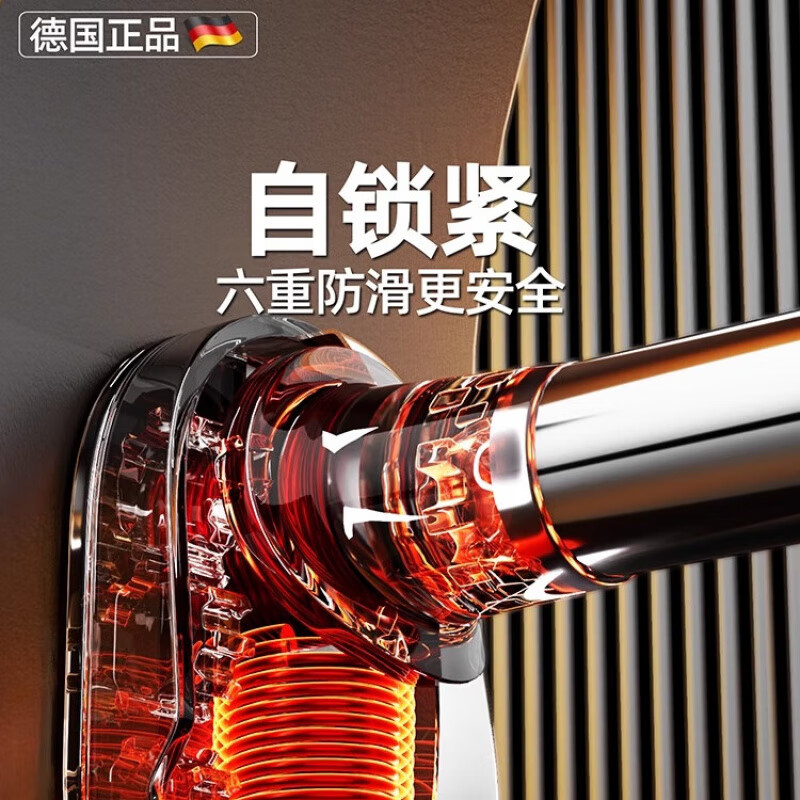 Super Jingshen German horizontal bar pull-up device indoor home punch-free single-pole door stretch bar fitness home door frame suitable for 115-130cm eighth generation self-locking / free level