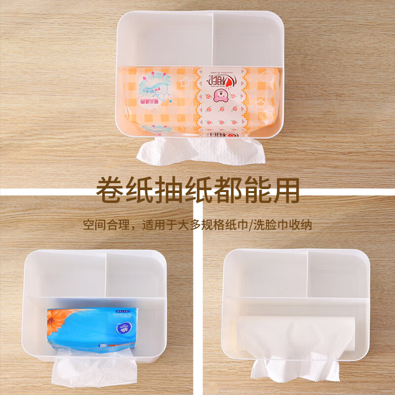 Lelandi tissue box multi-functional storage rack paper box desktop living room coffee table remote control storage box Nordic gray L1120