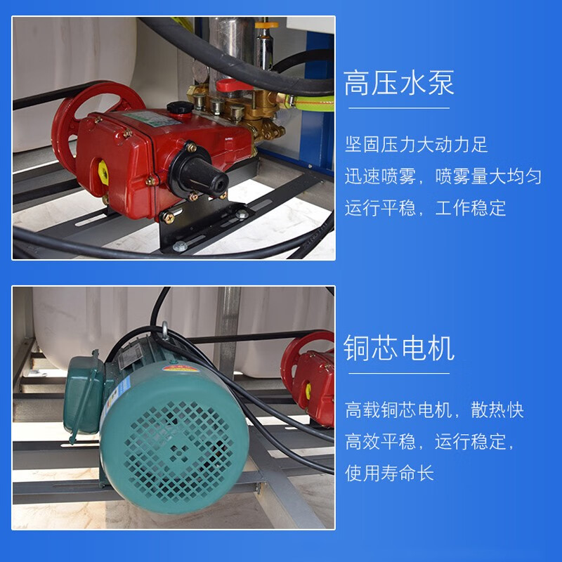 Fengxi construction site fog cannon machine high-power dust removal environmental protection equipment vehicle-mounted tricycle high-range gasoline sprinkler truck cannon fog machine 15-meter type 3-phase electric simple model for inspection