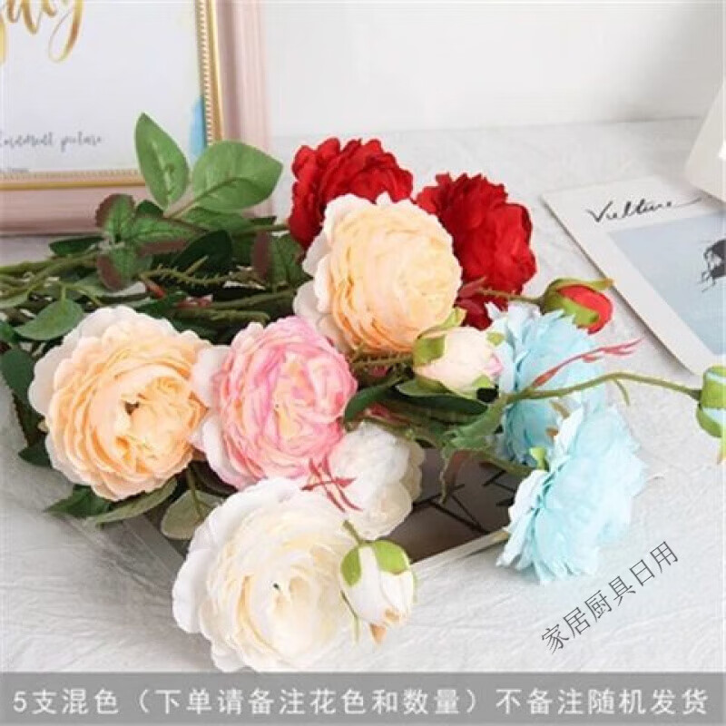 3 peonies artificial flowers wedding decoration artificial flowers artificial peonies home living room decoration flowers three peonies (orange) 1 branch