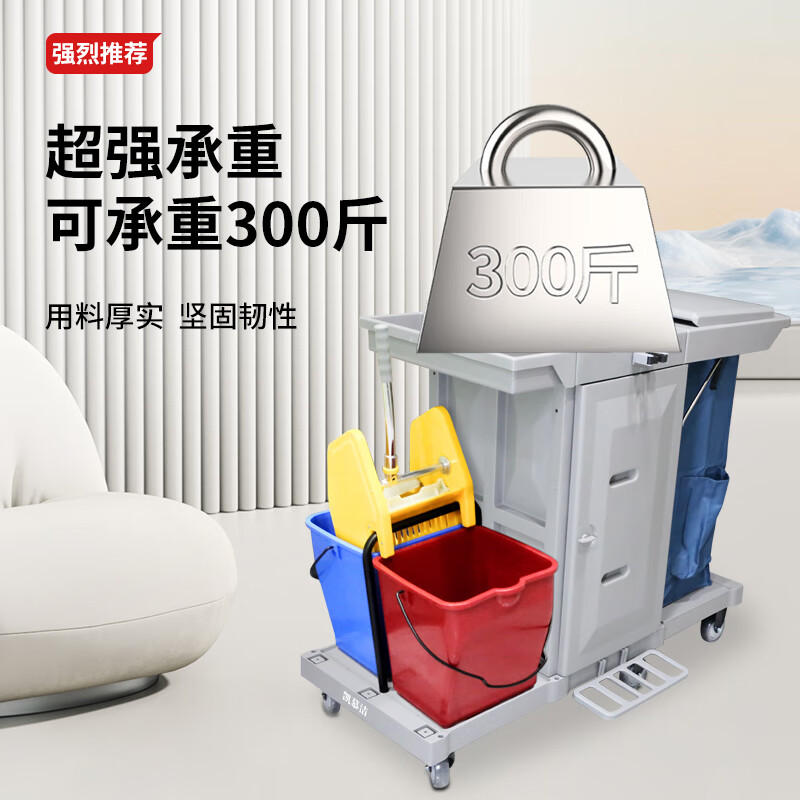 Huili Dekai Mujie Cleaning Car Cleaning Car Multifunctional Trolley Hotel Room Special Tool Cart Property Linen Cart KJ03-1