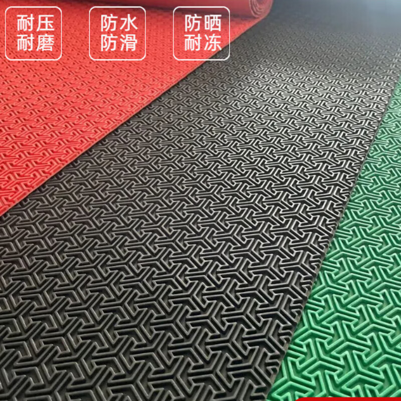 Power distribution room 10kv25kv35kv40kv insulating rubber mat high voltage anti-slip floor mat power distribution room rubber plate 5.0mm red pad king three-dimensional pattern 1.8 meters wide * 1 meter long_ buy a few meters and fill in a few pieces