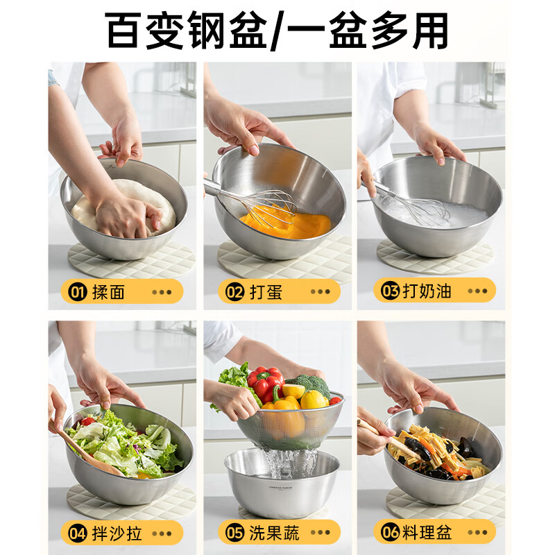 Double gun 304 stainless steel drain basket, rice cleaning artifact, vegetable basin, drain basin, 25-year new fruit washing household drain basket, 28cm drain basket + drain basin set (2 pieces)