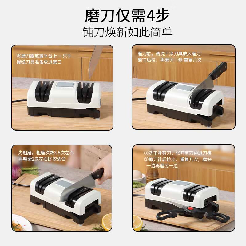 Baijie electric knife sharpener artifact for household vegetable scissors sharpening, fully automatic machine, kitchen multi-function grinding wheel sharpener, newly upgraded nine-in-one electric knife sharpener, 3-second speed grinding, black and white five-slot electric knife sharpener artifact