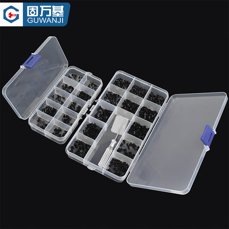 GUWANJI screw combination set host computer solid state hard drive electronic digital small screws laptop computer screw set 12 kinds 1 box