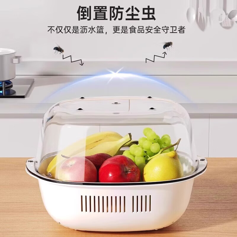 YOUQIN kitchen sink drain basket double layer thickened fruit plate home living room coffee table sink drain basket ivory double layer drain basket upgraded to extra large size