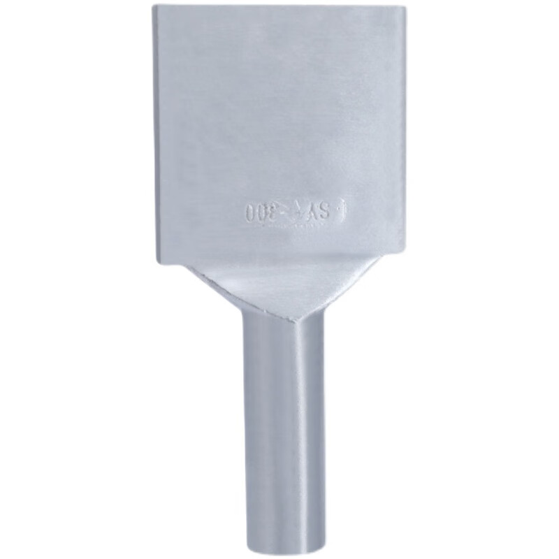 Brazing copper-aluminum transition equipment clamp SYG120-150-185-240-300-400-500-630 pure aluminum SY SYG630