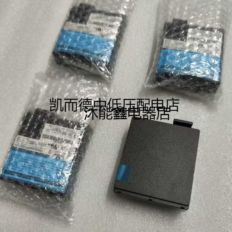 New Zebra QLN420 battery ZQ630PLUS lithium battery P1089760-002 (6800 mAh)