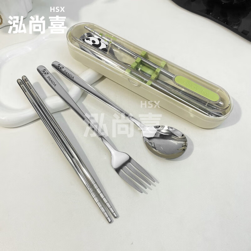 Ye Yu stainless steel spoon, chopsticks, fork and cutlery set three-piece portable cutlery box for office workers and students. Card slot design - fixed and non-shaking - two sets of spoons and chopsticks. Hongshangxi Home Portable cutlery box - Panda Link
