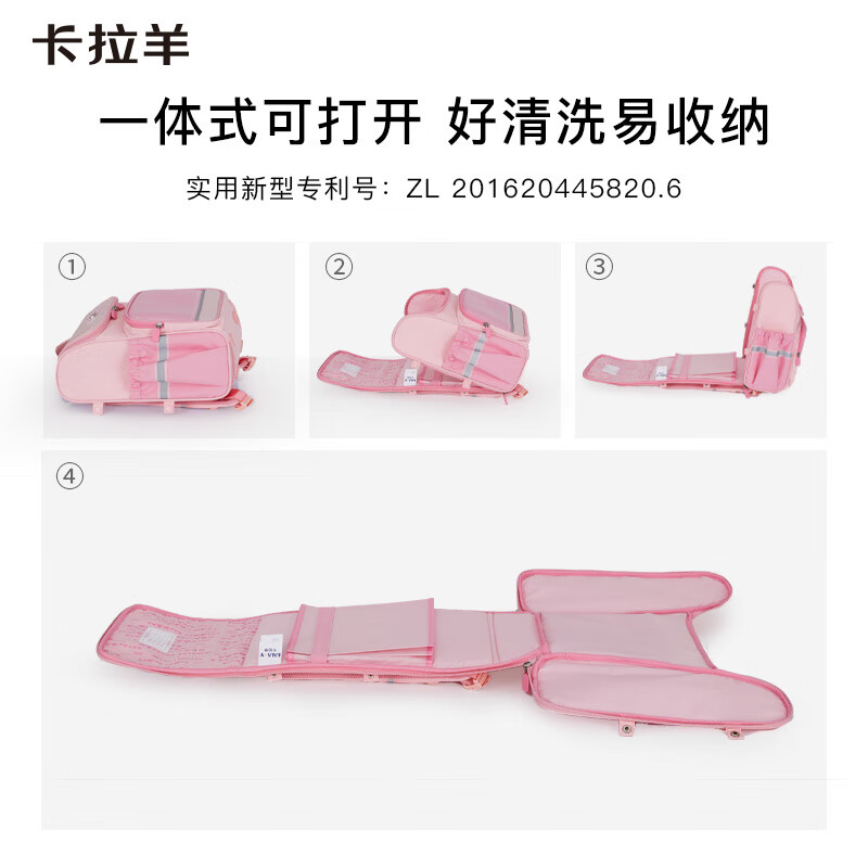 Kara Sheep school bag for primary school students in grades 4-6, load reduction and anti-fall children's large-capacity spine protection ultra-light backpack for boys and girls purple 22L