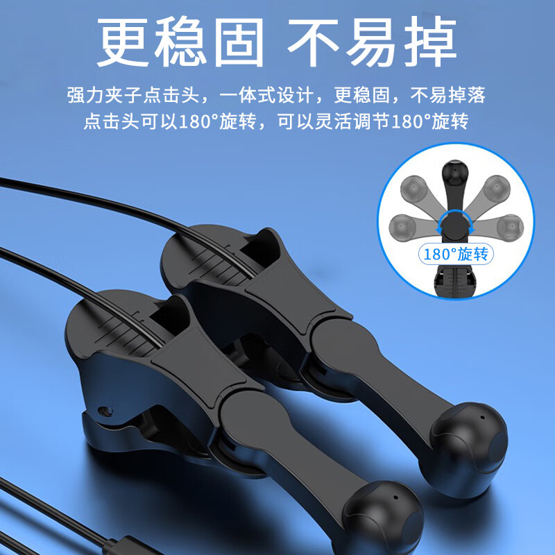 Kunsui Liker Connector Screen Physical Automatic Clicking Red Heart Live Clicker Touch Screen Connector Grabber Black Mobile Phone Clicker 1 Pack