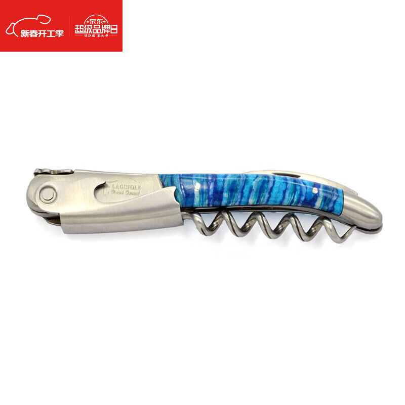 Ochiran alien meteorite French Laguiole wine knife seahorse knife Laguiole mammoth ancient ivory Damascus steel blue mammoth molar (mirror surface). Special bee.