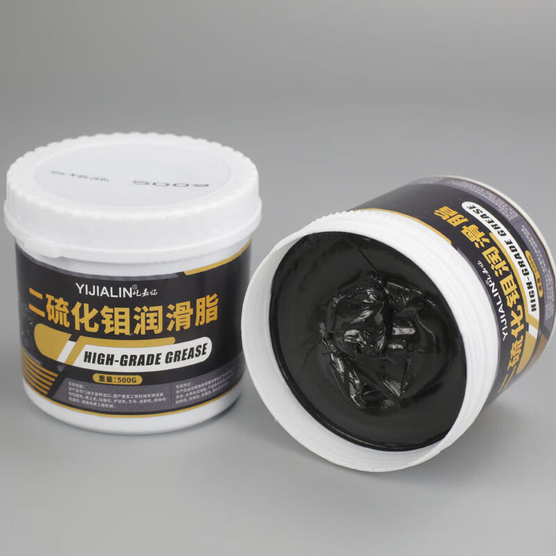 Molybdenum disulfide spray butter grease excavator industrial bearing wear-resistant lubricant black lithium grease small barrel 500g 500g molybdenum disulfide 12 barrels