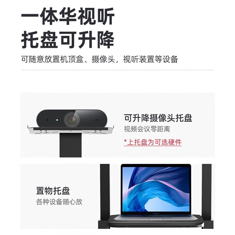 Beishi 55-110-inch mobile TV bracket Home commercial floor-standing mobile bracket touch all-in-one machine floor-standing mobile hanger universal floor-standing TV hanger TV cart