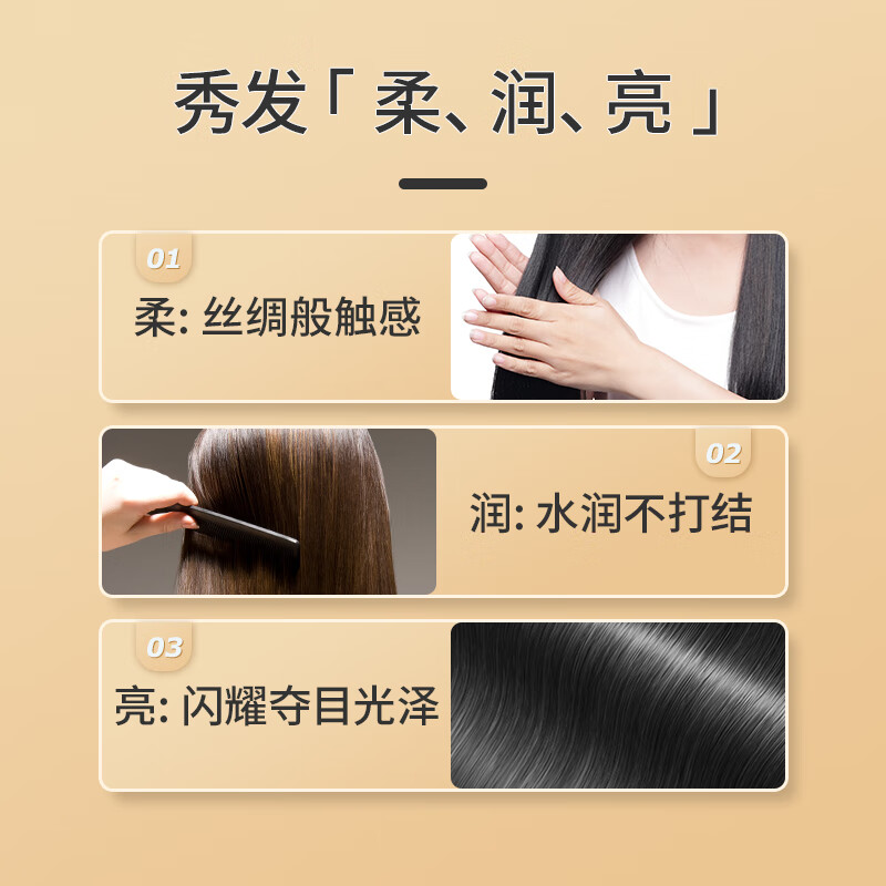 Bee Flower Moisturizing Conditioner 450ml Care Formula Improves Frizz, Dryness, Hydrating and Moisturizing Conditioner for Men and Women