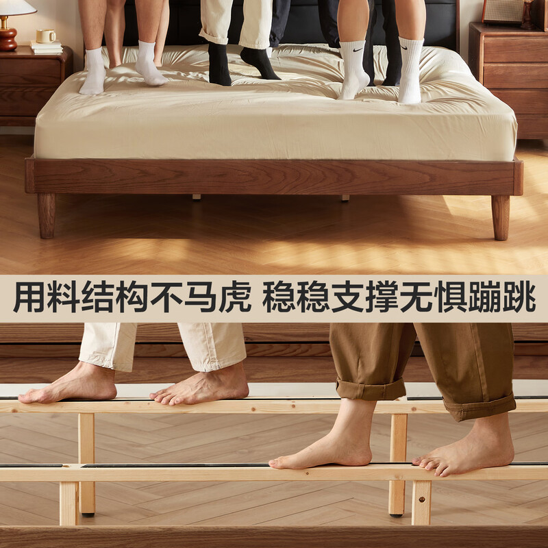 Lin's Home Retro Style Solid Wood Bed 1.5m Soft Packed Oak Double Bed Marriage Bed Master Bedroom King Bed Coco Series LH586A2 Retro Color + Black Bed + 0 Glue Ridge Pad 20cm 1.8m x 2m Solid Wood Rib Frame