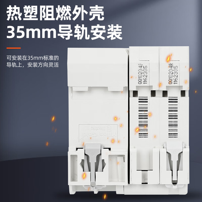 Merlin Gerin leakage protection switch protector with air switch circuit breaker 12p air conditioner 220v leakage protection household 63a 3P 10A