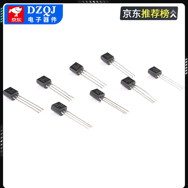 Transistor 2N2222A39044401 5551 2907A3906 4403 5401 direct plug TO-92 Feihong 2N5401 PNP type TO-92 (50 pieces) No specifications