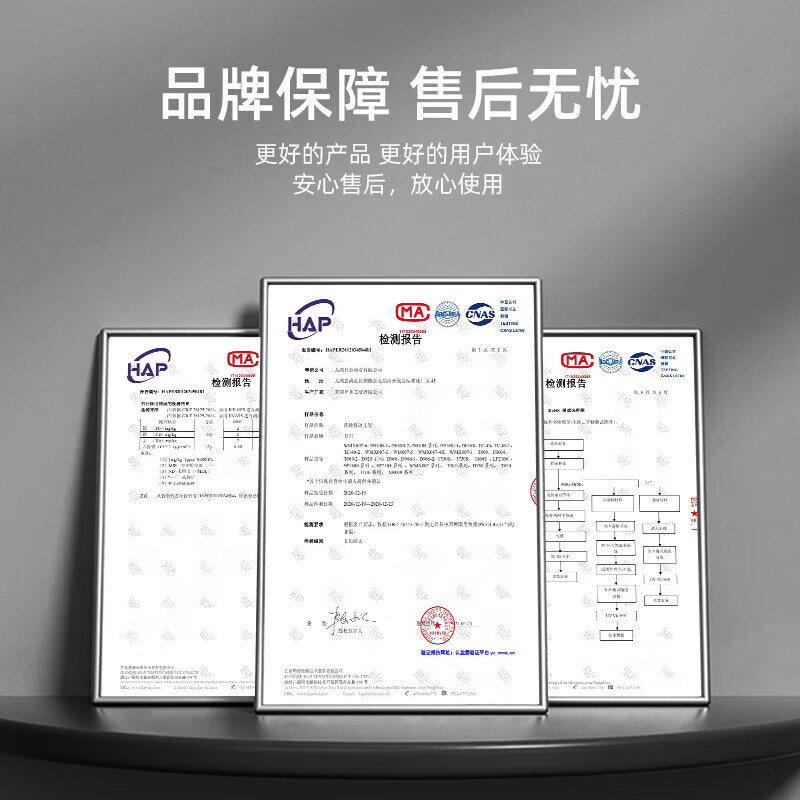 Beishi 55-110-inch mobile TV bracket Home commercial floor-standing mobile bracket touch all-in-one machine floor-standing mobile hanger universal floor-standing TV hanger TV cart