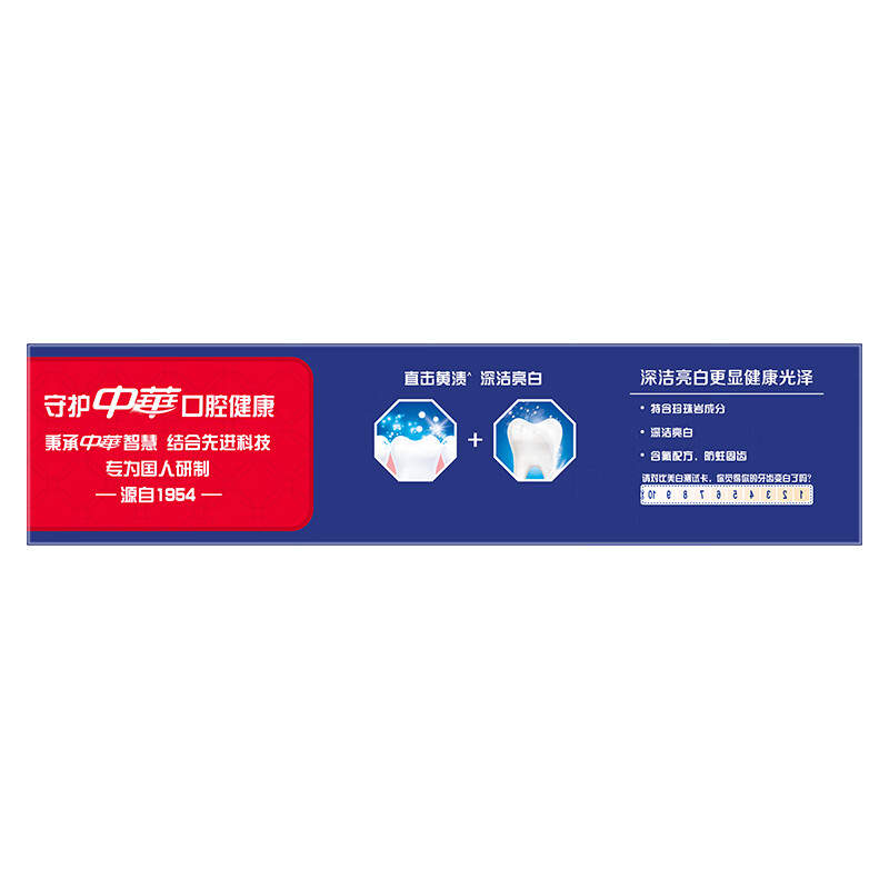 China Teeth White Baking Soda Toothpaste to Whiten and Remove Yellowing and Freshen Breath Family Pack, 3 Mint Bottles + 3 Fruity Bottles