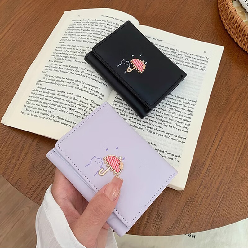 Chajin 2025 New Tri-fold Wallet Women's Short Korean Style Fresh Student Wallet Cute Cartoon Card Holder Coin Purse Tri-fold Wallet - Pink