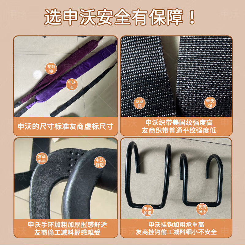 ZOZX German quality sports protective gear booster belt traction device hanging horizontal bar waist protection traction sling waist traction stretching waist set indoor and outdoor bracelet style purple + pull-up