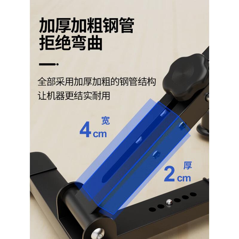 He Jiagong mini exercise bike rehabilitation exercise leg training elderly home sports multi-functional bicycle folding bicycle mini upper and lower limb bicycle