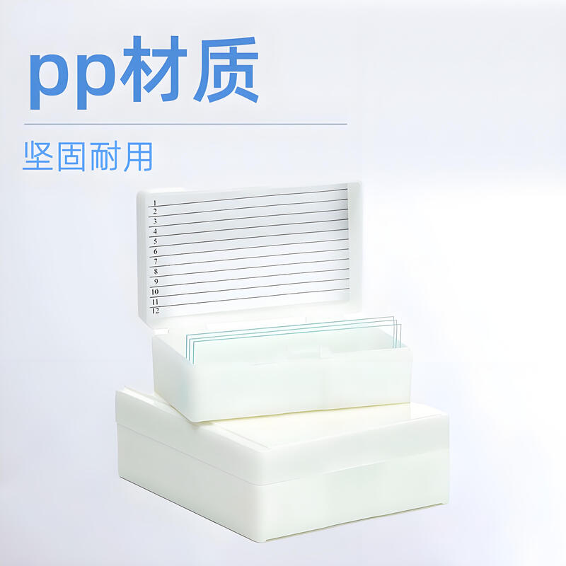 Storage slide laboratory plastic material acid and alkali resistant, delicate and beautiful, good sealing storage box pathology slide box storage box slide box 100 pieces