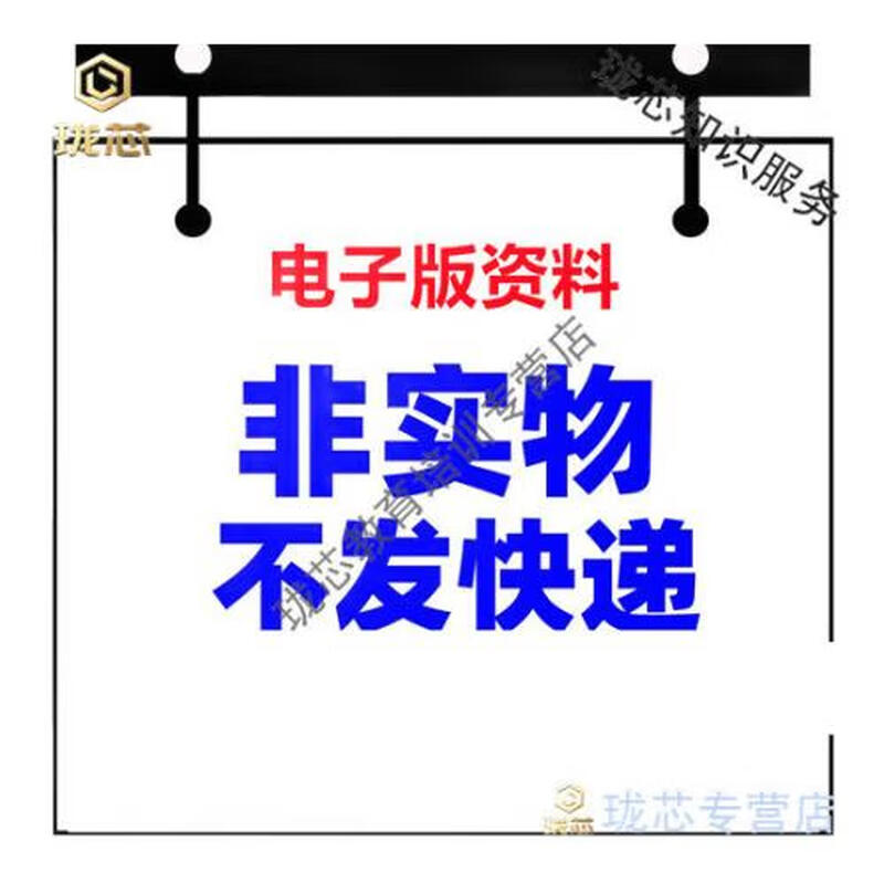 Factory IO v2.5.8 industrial scene simulation factory equipment simulation debugging software video tutorial Factory IO v2.5.8 self-installation