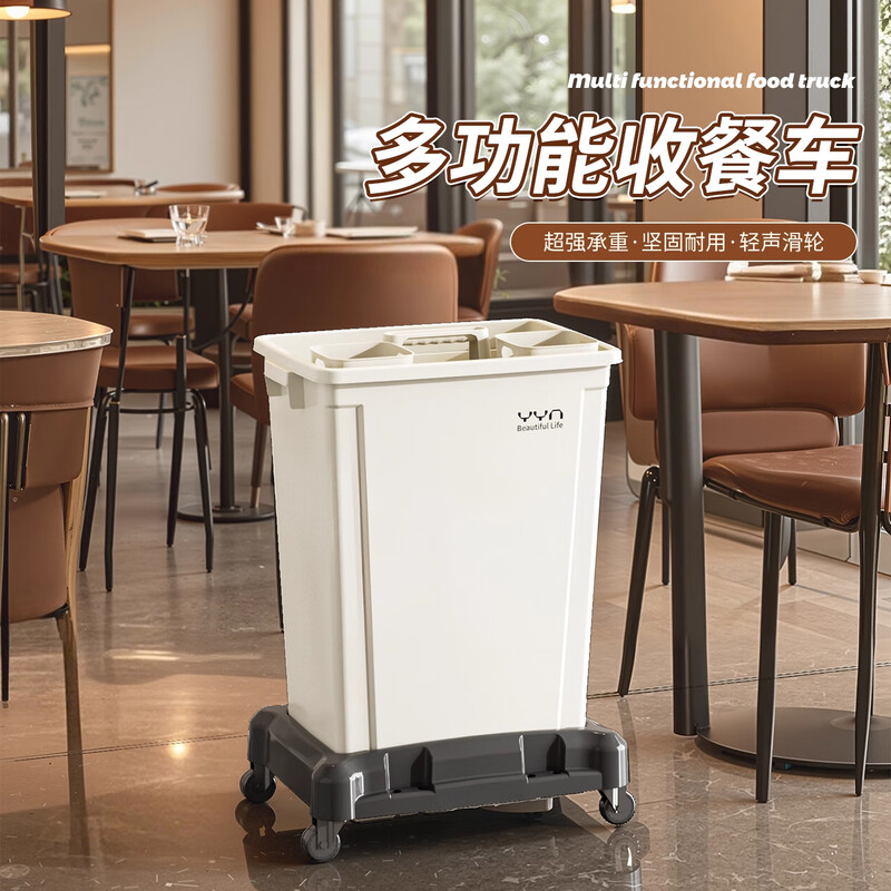 KMB restaurant cleaning food collection truck trash can with wheels storage commercial garbage truck frame trolley large size large capacity gray and black food collection truck combination package one no specifications