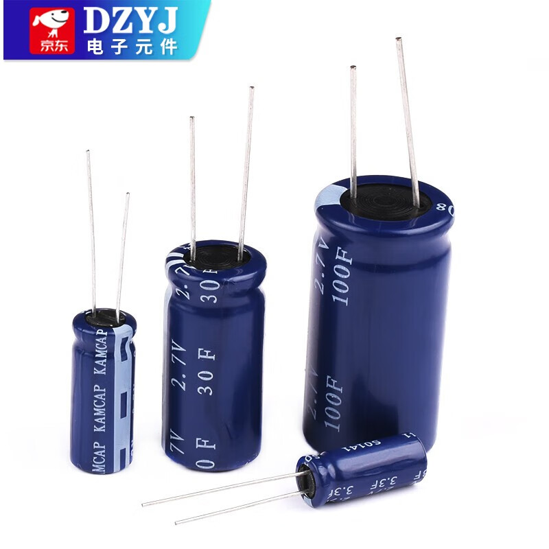 DZYJ farad capacitor 2.7V 1F 3.3F 10F 30F 100F R type double layer/capacitor 2.7V/3.3F/HP-2R7-J335VYJ0