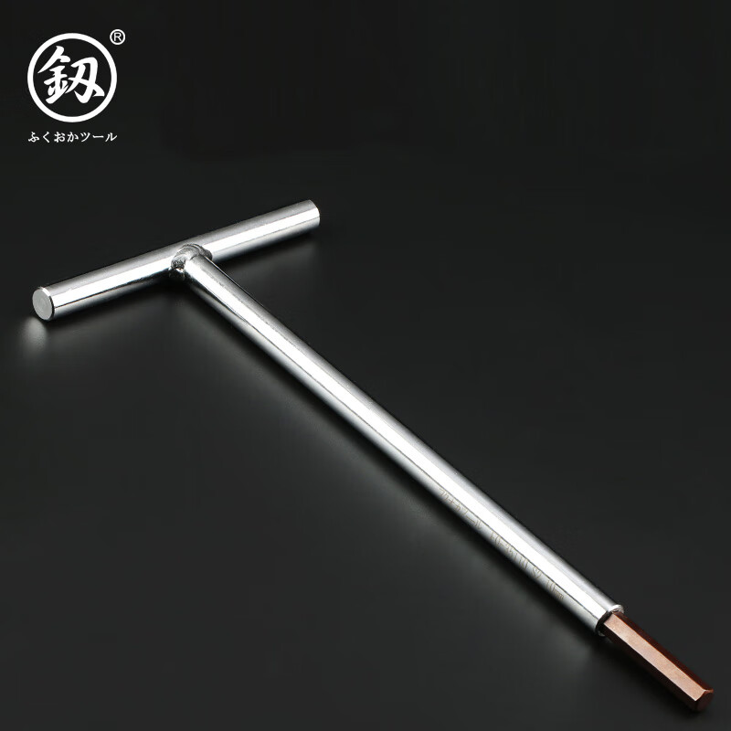 鰰Fukuoka Tools Industrial Grade T-shaped Wrench T-shaped Hexagonal Screwdriver Extended Flat Head Hexagonal 8mm