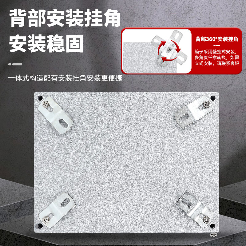 Explosion-proof junction box IICT6 increased safety box dust explosion-proof box cast aluminum empty box terminal button switch control box 135*135*98MM lower 1 hole