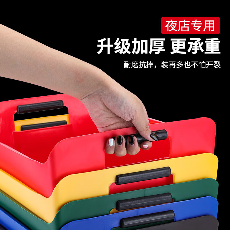 Magic Bean Shenghuo Beer Transport Box Large Capacity Rectangular Wine Ice Bucket Customized Bar KTV Creative Thickened Wine Barrel Wine Basket Square Red Can Hold 24 Bottles of Beer