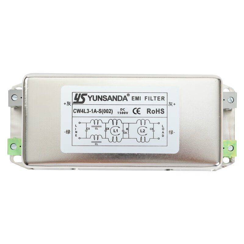 YUNSANDA DC DC power filter 220V anti-interference harmonic signal EMI purifier CW4L2 CW420AS (002) single-stage DC