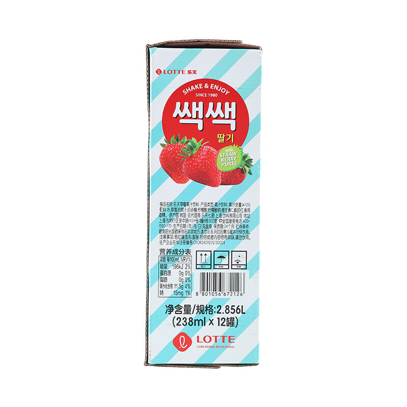 LOTTE Strawberry juice drink 238ml*12 cans, whole box, imported from South Korea