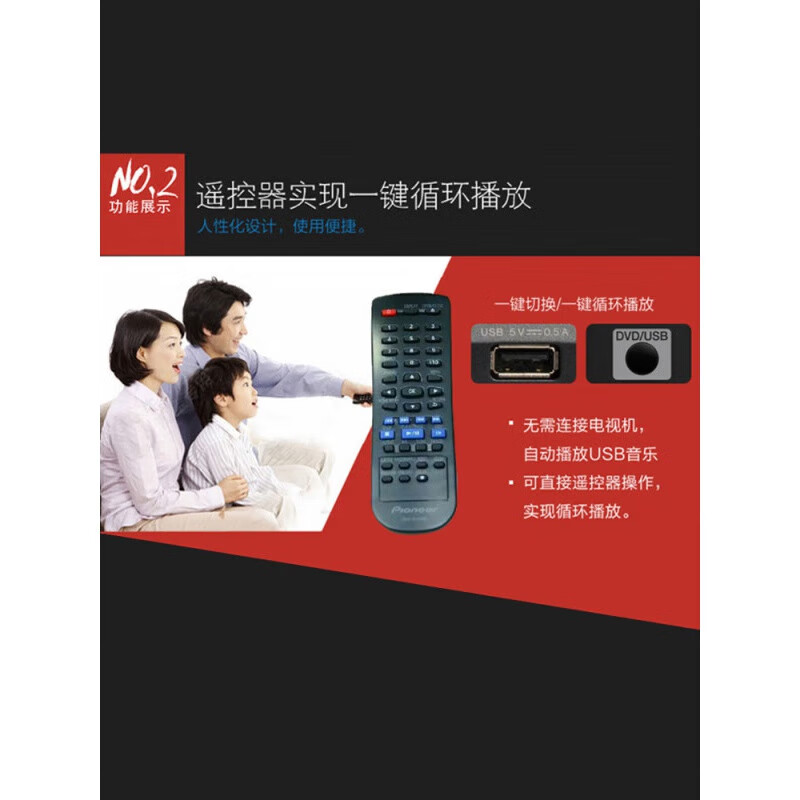 Pioneer/-G HD DVD optical fiber 5.1 output DTS home player DV310NC-G golden optical fiber 5.1 output DTS