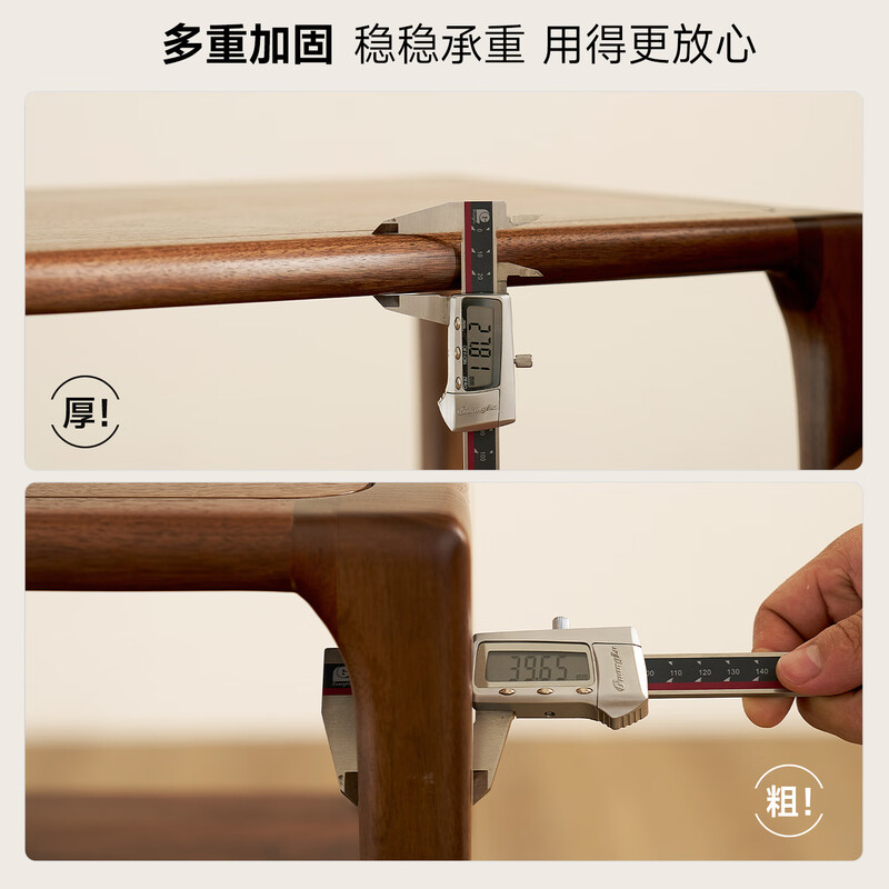 Zhidian North American black walnut sofa side table modern simple small table living room side table solid wood double layer small coffee table square table North American black walnut side table