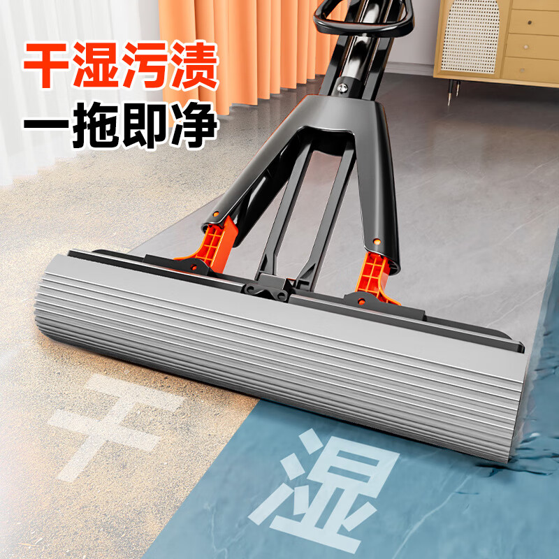 Jia helper sponge collodion mop 33cm 2 heads household one mop free hand wash 2025 water absorbing mopping artifact mop mop