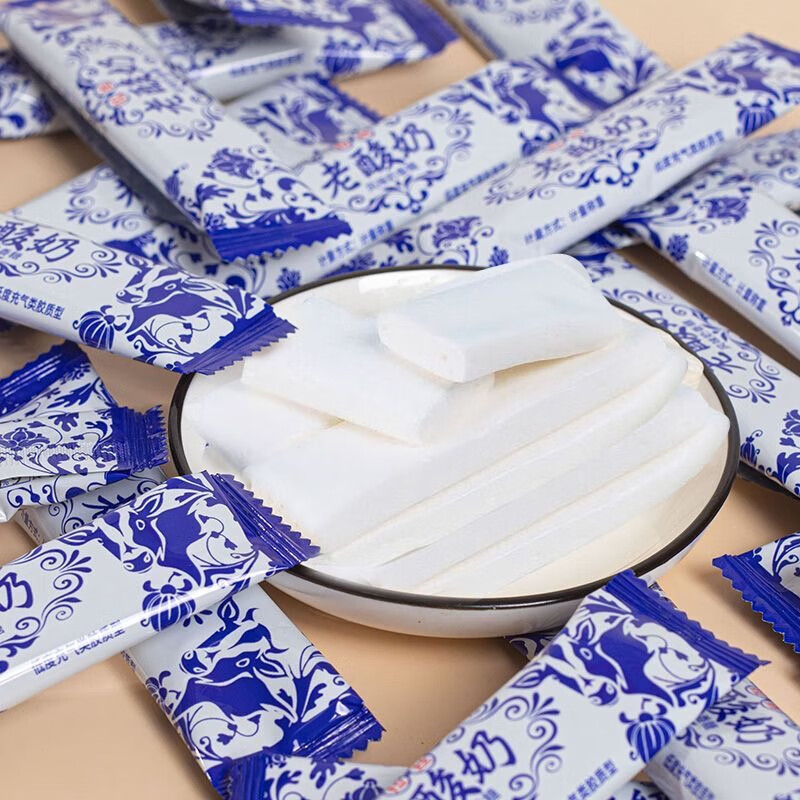 JD Logistics Old Yoghurt Flavored Gummies Brushed Candy Milk Candy Wedding Candy Candy Milk Candy 30 pieces Fun interactive experience