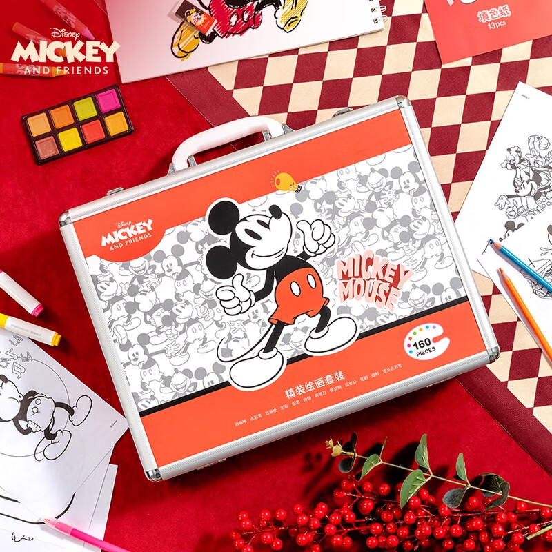 Disney Children's Painting Set Art Watercolor Brush Set Gift Box Painting Set Birthday Gift Boy Children New Year Gift DM29445M