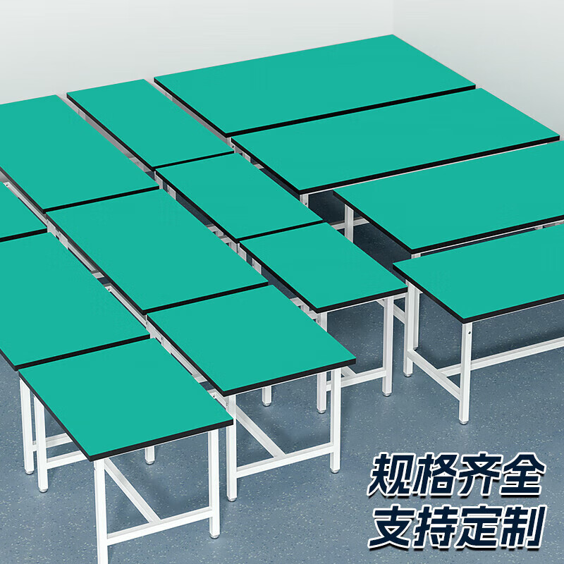 Baigang anti-static workbench experimental table assembly line workshop electronics factory operation table 120*60*75cm with single stool
